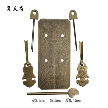 [Haotian vegetaras] senovinių Kinų kabineto spintos garderobą vario rankena HTC-276 
