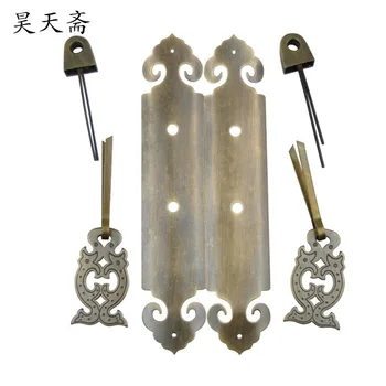 [Haotian vegetaras] vario rankena senovinių Kinų kabineto durų rankena kabineto durų rankena Klasikinės rankenos 18cm