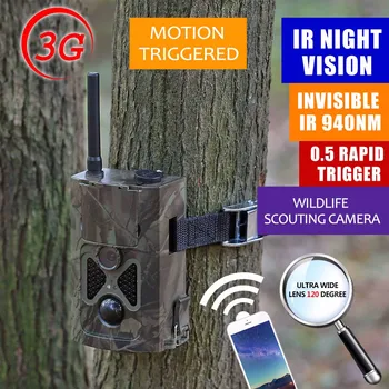 HC 550G 3G Medžioklės Takas, vaizdo Kameros GSM MMS, GPRS foto laukinės gamtos spąstus, Judesio aptikimo Infraraudonųjų spindulių Skaitmeninis Takas cam Medžioklės Kamera, 3G