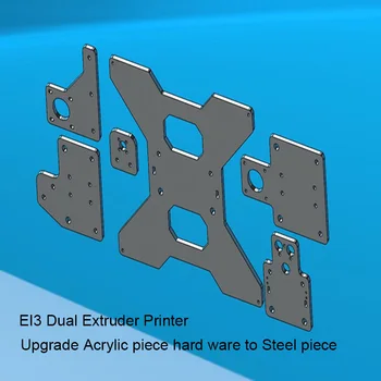 HE3D atnaujinti plieno plokštė EI3 