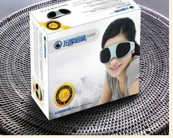 Healthcare Protect Ocular Region Massage Instrument Myopia Go Bag Eye Nanny