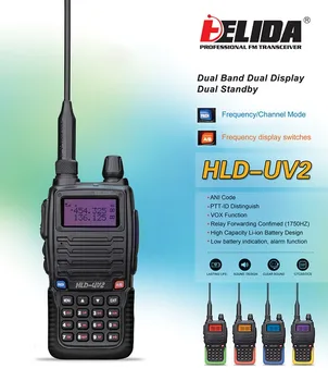 HELIDA HLD-UV2 5W DVIGUBAS EKRANAS Walkie Taklie VHF/UHF TRYS Juostos 136-174/200-260/400-520 MHz Du Būdu Radijo