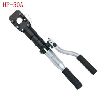 Hidrauliniai kabelio žirklės HT-50A Hidrauliniai kabelio žirklės HT-50A