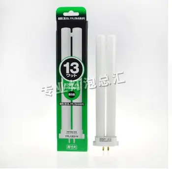 HITACHI FPL13EX-N 13W CFL compact fluorescent lamp, FPL 13EX-N connection 4 pin lamp