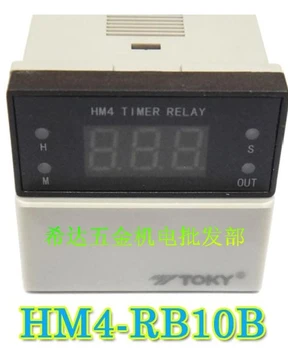 HM4-RB10B Rytų Kawasaki relay autentiški TOKY