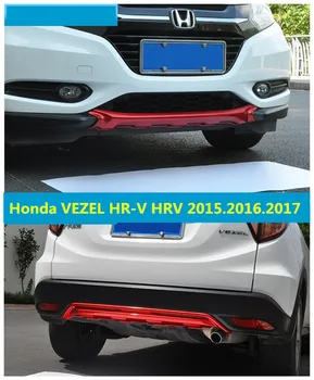 Honda VEZEL HR-V HRV.2016.2017 BAMPERIS APSAUGAS, BUFERIO Plokštės Aukštos Kokybės 3 Spalva ABS Priekiniai+Galiniai Auto Priedai