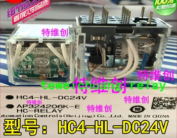 HOTNEW HC4-HL-DC24V HC4-HL-24VDC DC24V 24VDC 24V DIP10