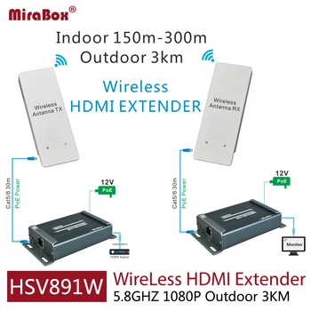 HSV891W 1080P 5.8 GHZ wireless hdmi extender su audio extractor būti siųstuvas ir imtuvas gali pratęsti 3KM lauko