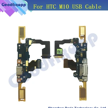 HTC M10 Flex Kabelis, Doko Jungtis, Kroviklis USB Įkrovimo lizdas Flex Kabelis HTC M10