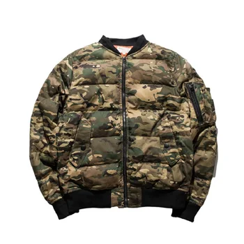 HZIJUE New 2017 Camouflage Down Parkas Jackets Men's Parka Coat Male Parkas Winter Jacket Men Military Down Overcoat M-5XL