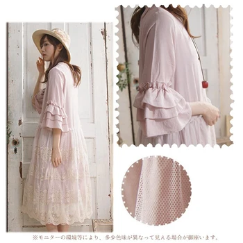 Iki 2017 M. Vasaros Japonijos Saldus Ruffles Rankovėmis Varpo Gėlių Nėrinių Suknelė Moterims Mori Mergina Mielas Medvilnės Kietas Princesė Suknelės V285