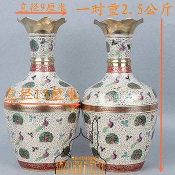 Indija importuotų bronzinė vaza 27 cm aukščio, baltas povas banga burną varinės vazos, papuošalai, namų apstatymo gėlių dovanų