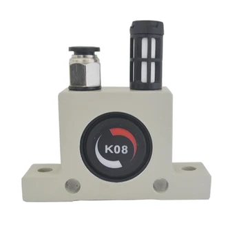Industrial pneumatic vibrator oscillator ball type K-series K8,K10,K13,K16,K20,K25,K30,K32,K36