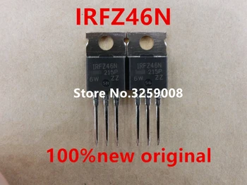 IRFZ46N naujas importuotų originalus 50PCS