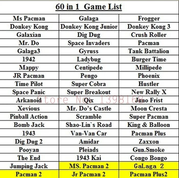Jamma 60 1 Klasikinis Arkadinis Žaidimas valdybos CGA/VGA Arkadinis Žaidimas Mašina Pac-Man ar naudojimo Teisę ir Kokteilių žaidimo mašina