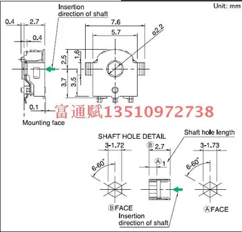 Japonijos ALPĖS importo encoder EC05E1220401 mobiliojo ryšio 