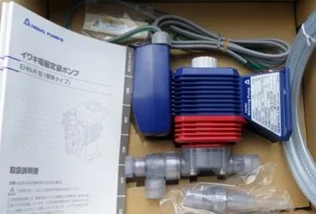 Japonijos importuotų IWAKI (Yi Weiqi) elektromagnetinis dozavimo siurblys PS-B11VC-230N1 dozavimo siurblys