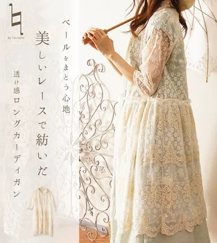 Japonijos Mori Mergina Skraiste Derliaus Bohemijos Retro Rockabilly Gėlių Hipių Balta Nėrinių Medvilnės Skalbiniai, Nėrimo Moterų Vasaros Paplūdimio Suknelė