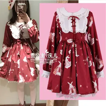 Japonijos nauja lolita cute medvilnės suknelė 2018 m., minkštas sesuo Derliaus ilgomis rankovėmis drabužius Charlotte Rita aukšto juosmens suknelė w993