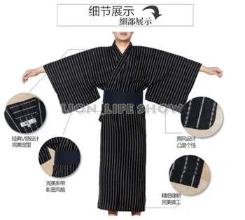 Japonijos Vyrų Samurajus Kimono Yukata Vasaros Festivalis Pižama Sleepwear Kostiumas be obi