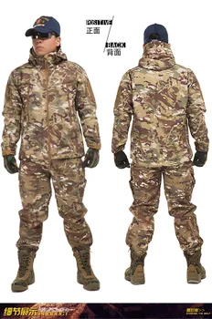 Jav armijos karinę uniformą vyrų kamufliažinis kostiumas medvilnės kostiumas lauke karinę uniformą L,XL,XXL