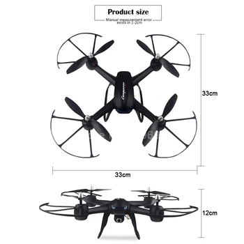 JIAJIALE Drone 33CM DM009 2.4 GHz 4CH 6 Ašių Giroskopas RC Quadcopter FPV realaus laiko su hd kamera Paspaudę Aukštis Modelis