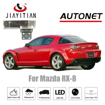 JIAYITIAN Automobilio Galinio vaizdo Kamera Mazda RX-8 RX8 2003~2011/Atgal Fotoaparatas/CCD/Night Vision/backup fotoaparatas/Parkavimo Pagalbos