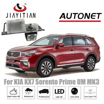 JiaYiTian galinio vaizdo kamera KIA KX7 UM MK3 Sorento Premjero~2018 Atsarginė kamera, Parkavimo Pagalba licencijos veidrodinis fotoaparatas