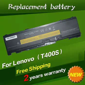 JIGU Nešiojamas Baterija Lenovo, skirtą ThinkPad T400s T410s T410si, skirtą ThinkPad T400s 2801 2808 2809 2815 2823 2824 2825