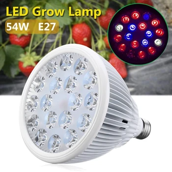 Jiguoor LED Augalų Auga Šviesos Blub E27 54W Aliuminio Veiksmingas Visą Spektrą Augimo Lempos Blub efektą Sukeliančių Hydroponics Daržovių Augalų