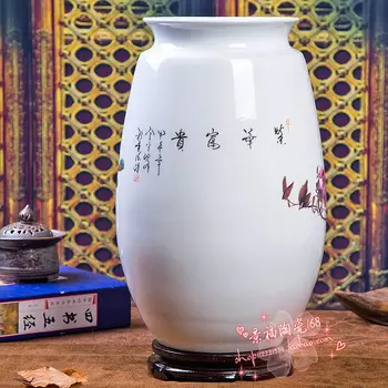 Jingdezhen keramikos vaza, bijūnas porceliano famille rose porceliano papuošalus, vestuvių dovanos, Namų Baldai gyvenamasis kambarys