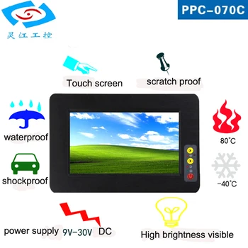 Jutiklinis ekranas 7 colių ventiliatoriaus pramonės tablet pc mini Kompiuteris