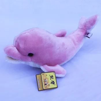Jūrų gyvūnų rožinis delfinas pliušinis žaislas, minkšti mesti pagalvę gimtadienio dovana b4835