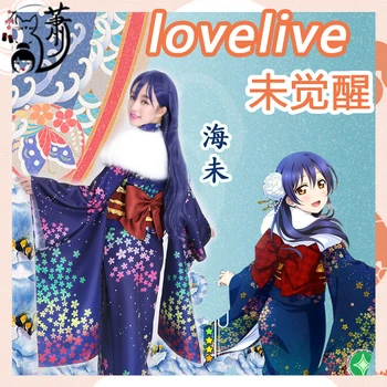Kalėdų Vakarėlį Cosplay Love live SR Unwakening Sonoda Umi Cosplay Kostiumų Japonų Kimono Moterų Žiemos Kostiumas