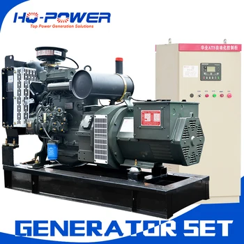 Karšto pardavimo 40 kva weichai deutz variklis dyzelinis generatorius, elektros pradėti rinkinys