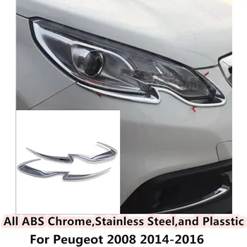 Karšto Pardavimo Peugeot 2008 m. m. m. 2016 m. automobilio kėbulo priekinės Šviesos lempos detektoriaus rėmo stick optikos ABS Chrome 