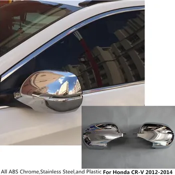 Karšto pardavimui, Honda CRV CR-V 2012 213 apdailos Automobilį atgal išoriniai galinio vaizdo Šoniniai Durelių Veidrodėliai Padengti klijuoti apdailos rėmeliai 2vnt