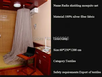 Karšto parduoti universalus radiacijos skydas sūpynės lova su tinkleliai nuo vabzdžių