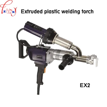 Karštojo išspaudimo (ekstruzijos) plastiko suvirinimo ginklą EX2/įvertinta puikiai-3 rankiniai plastiko ekstruderiu ginklą elektros suvirinimo degiklį 220V 3000W 1PC
