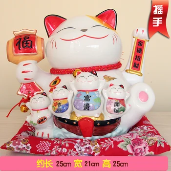 Katė vertus Penkių palaiminimus nusileiskite namo apdaila didelis keramikos taupymo piggy bank dovanų parduotuvė atidaryta Japonija