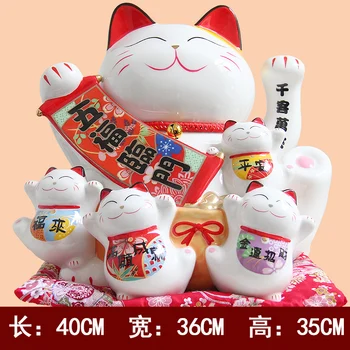 Katė vertus Penkių palaiminimus nusileiskite namo apdaila didelis keramikos taupymo piggy bank dovanų parduotuvė atidaryta Japonija