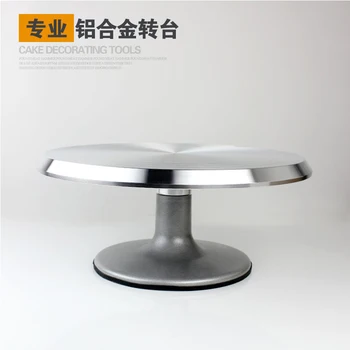 Kepimo įrankis, 12 - colių aliuminio lydinio montuojamas grietinėlės tortas montuojamas ant sukamasis stalas