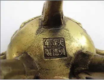 Kinija daming XuanDe metų vario (liūtas. Drakonas) trikampio censer