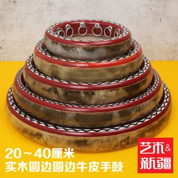 Kinija etninių muzikos instrumentų tamburinas medienos aukštos kokybės odos būgno tamburinas profesinės šokių 40cm autentiški nemokamai sh