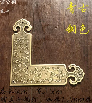Kinijos antikvariniai baldai, medinės durys kampas variniai L tipo durys ragas kampe kampe Zhangmu aparatūros priedai