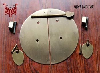 Kinijos antikvariniai baldai, Ming ir Čing Dinastijų vario rankena kabineto batų spinta spinta durų rankena paprasta retro mažas