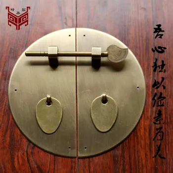 Kinijos antikvariniai baldai, Ming ir Čing Dinastijų vario rankena kabineto batų spinta spinta durų rankena paprasta retro mažas