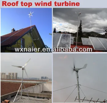 Kinijos karšto pardavimo 100w vėjo turbinų/vėjo energijos generatorius su CE, ISO