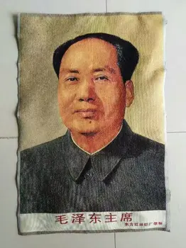 Kinijos Liaudies Rytų šilko audimo fabrikas Brokatas maozedong portretas freskomis