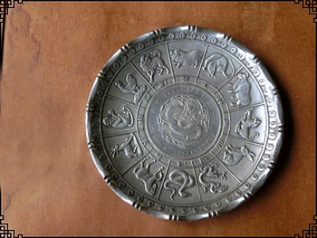 Kinijos liaudies Tibeto sidabro plauti indus Kinų Zodiako plokštės